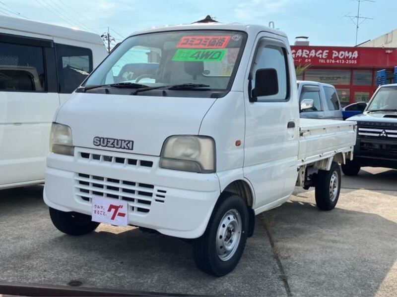 SUZUKI CARRY TRUCK