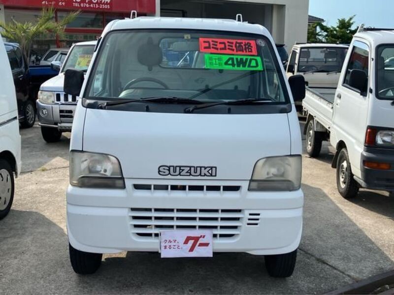 CARRY TRUCK
