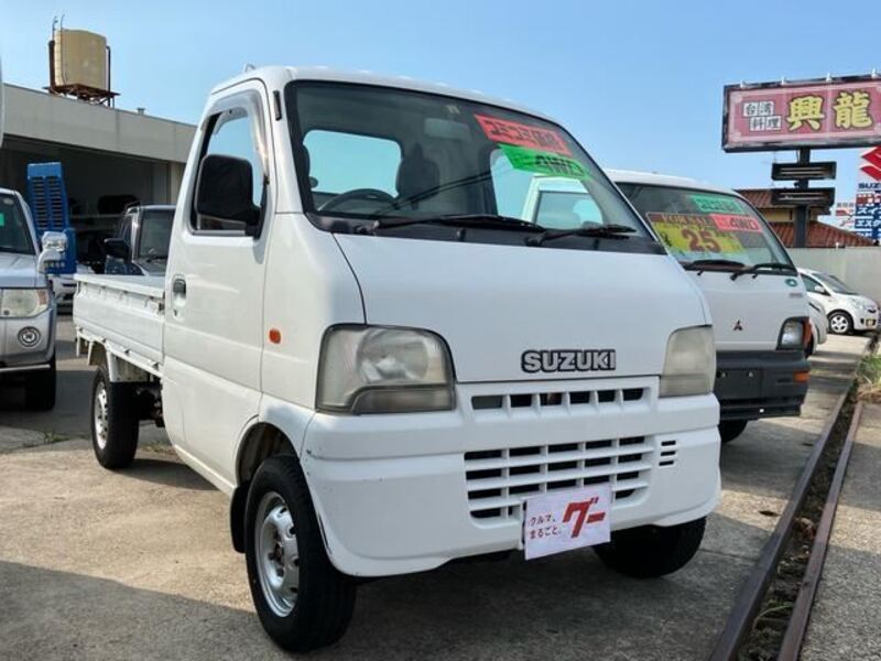 CARRY TRUCK
