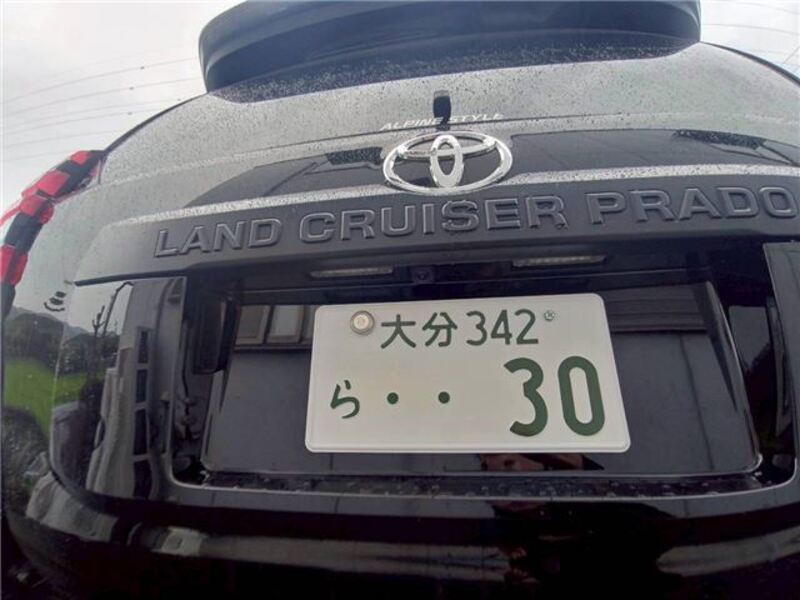 LAND CRUISER PRADO