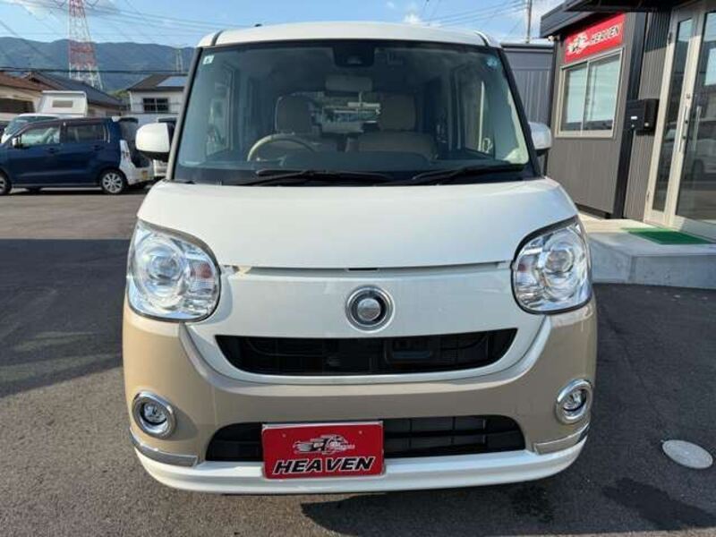 MOVE CANBUS