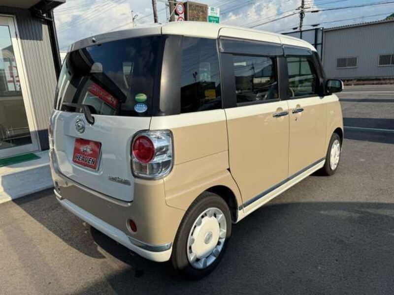 MOVE CANBUS