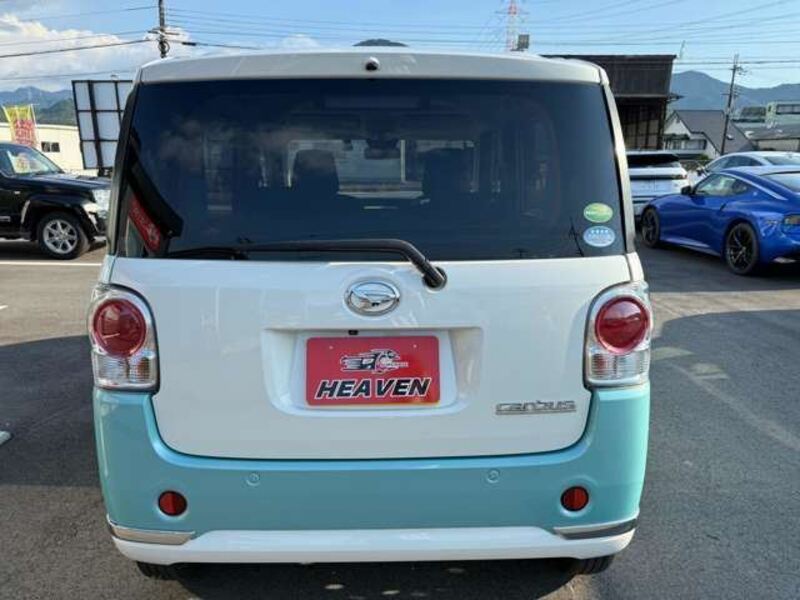 MOVE CANBUS