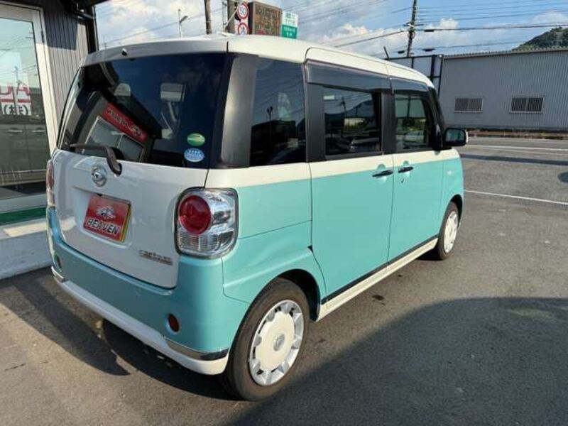 MOVE CANBUS