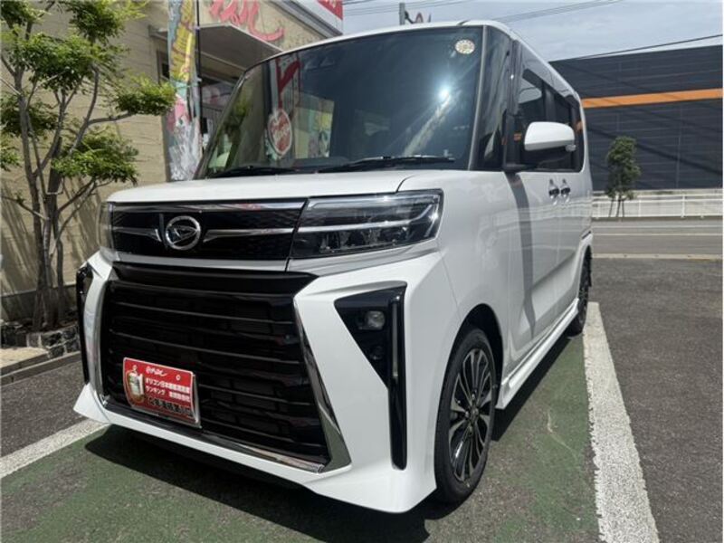 TANTO-0