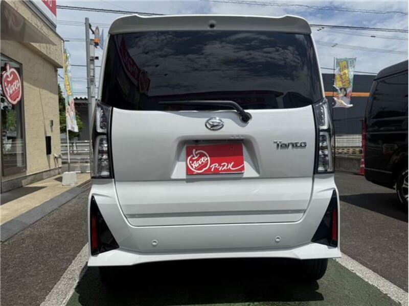 TANTO