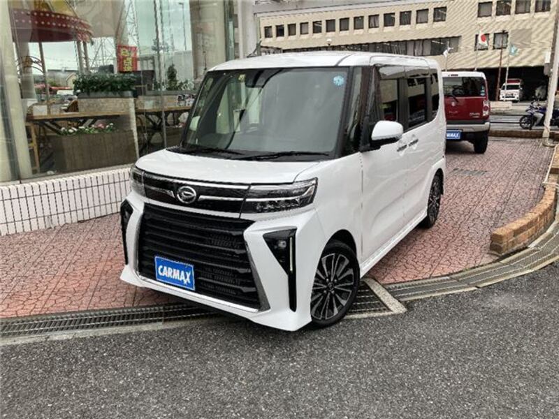 TANTO-0