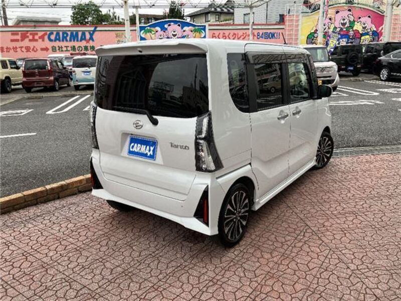 TANTO