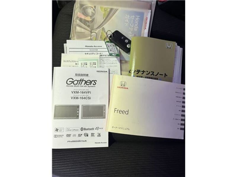 FREED