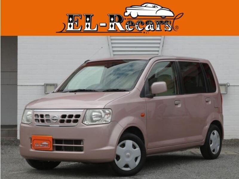 NISSAN OTTI