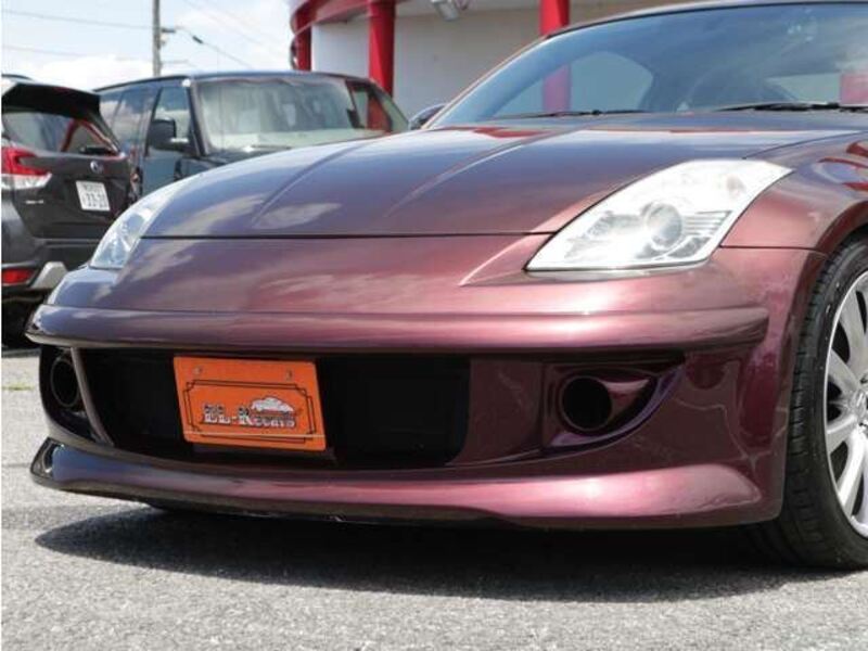 FAIRLADY Z