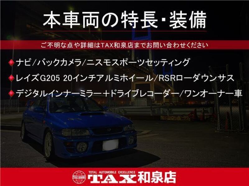 FAIRLADY Z
