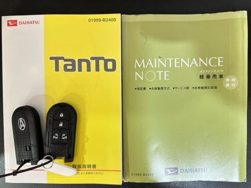 TANTO