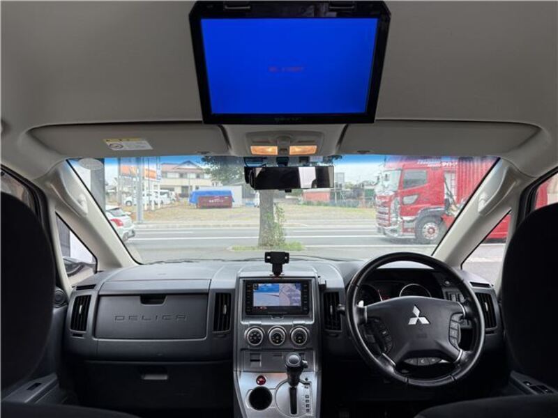 DELICA D5