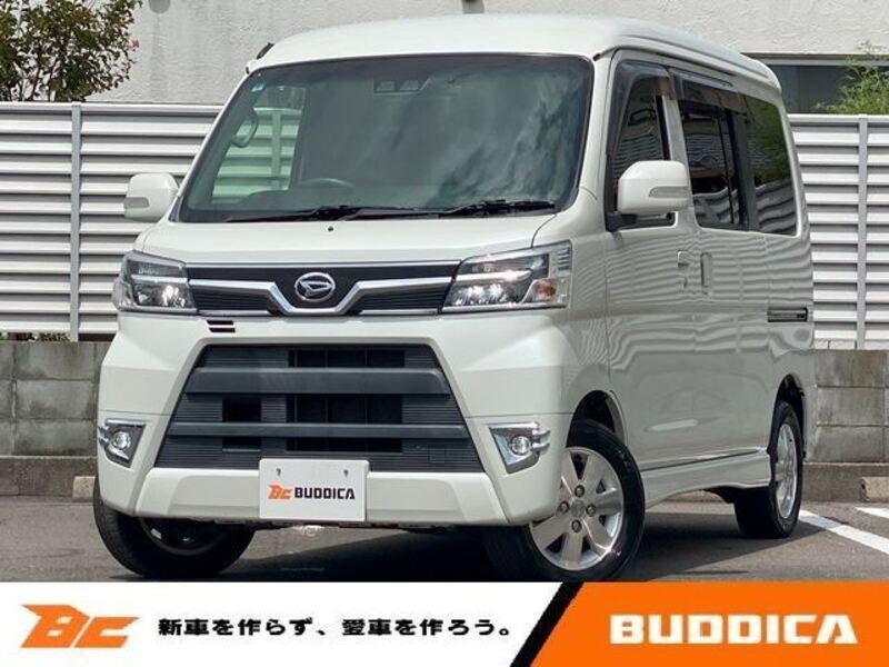 DAIHATSU ATRAI WAGON
