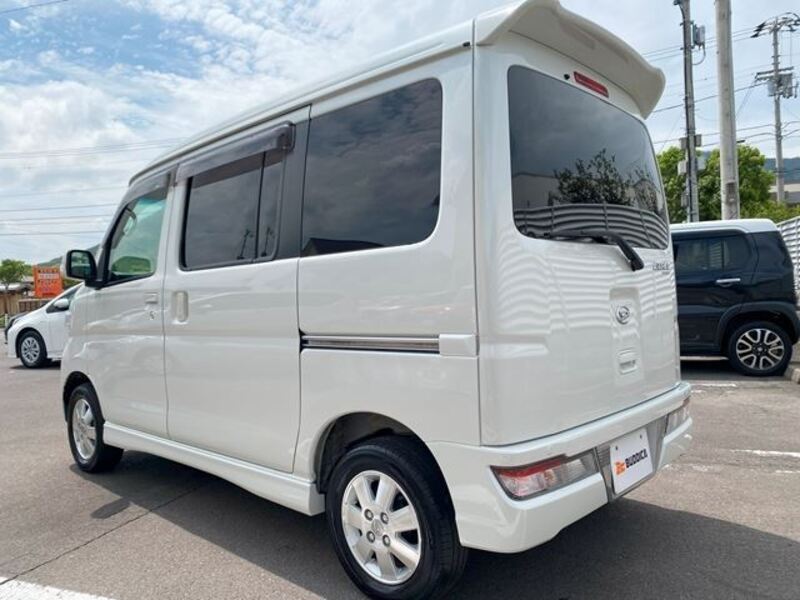 ATRAI WAGON