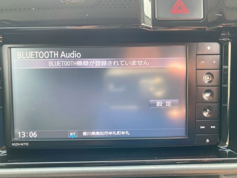 ATRAI WAGON