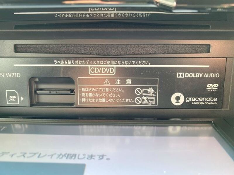 ATRAI WAGON