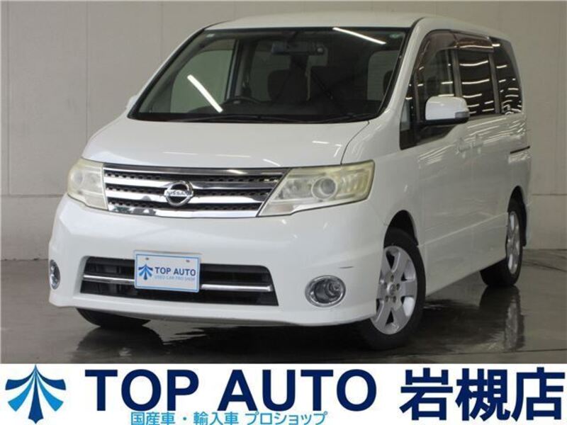 NISSAN SERENA