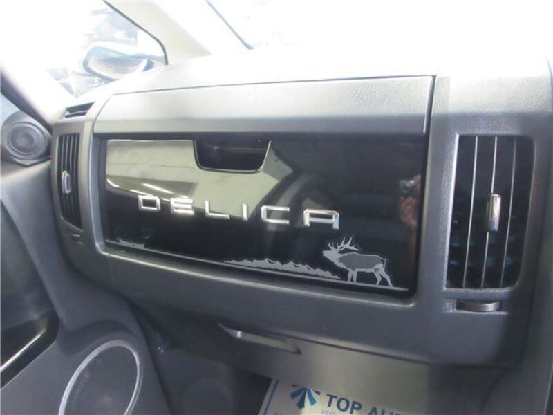 DELICA D5