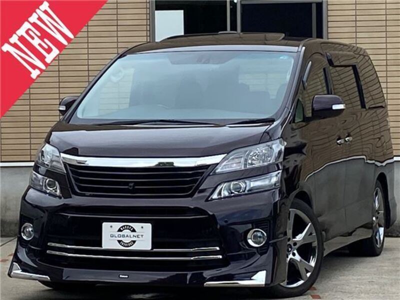 VELLFIRE-0