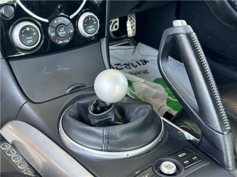 RX-8