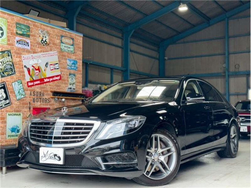 S-CLASS-0