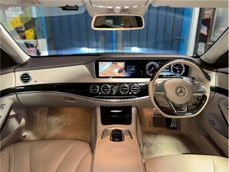 S-CLASS