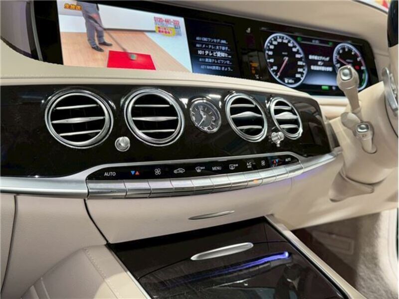 S-CLASS