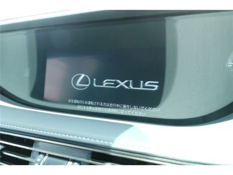 LS