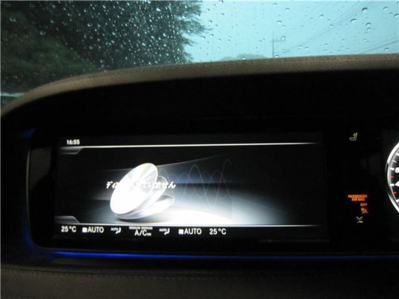 S-CLASS