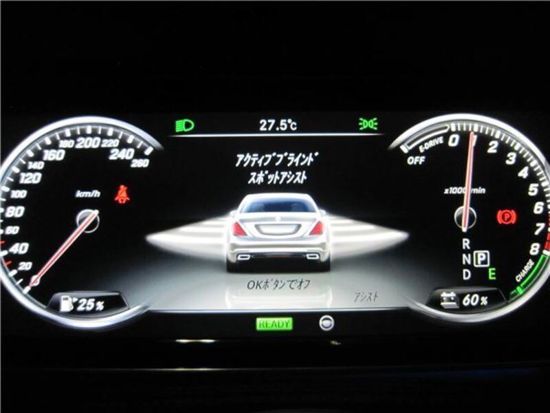 S-CLASS