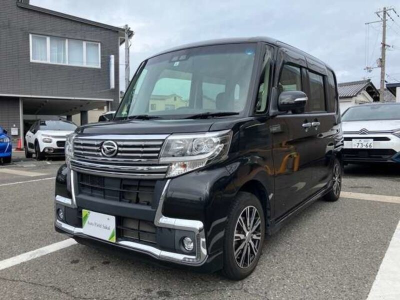 TANTO-0