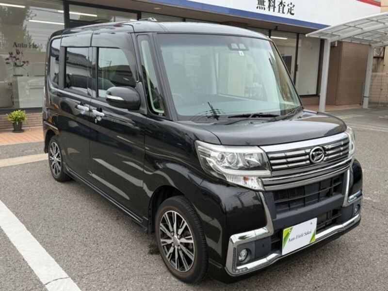 TANTO