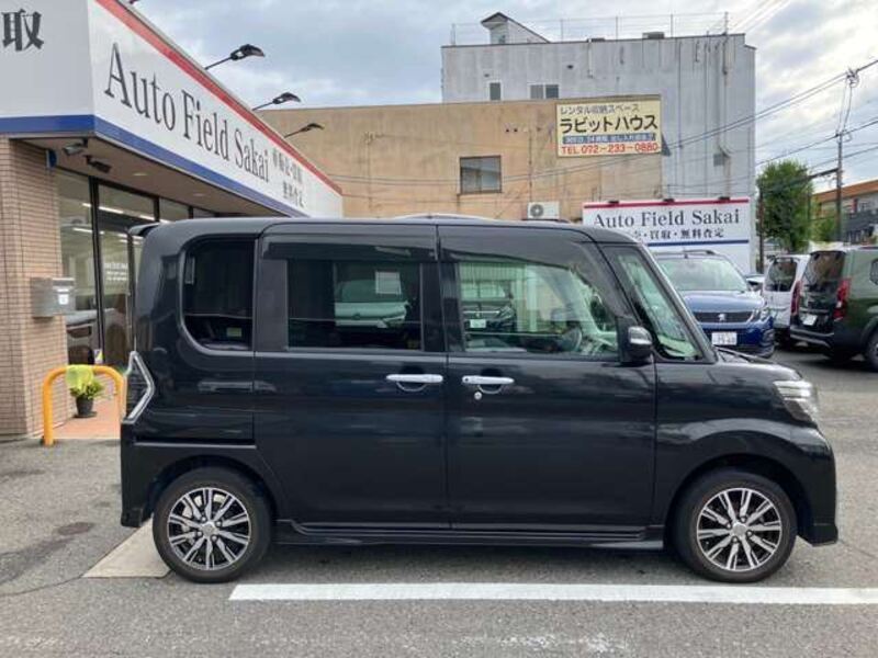 TANTO