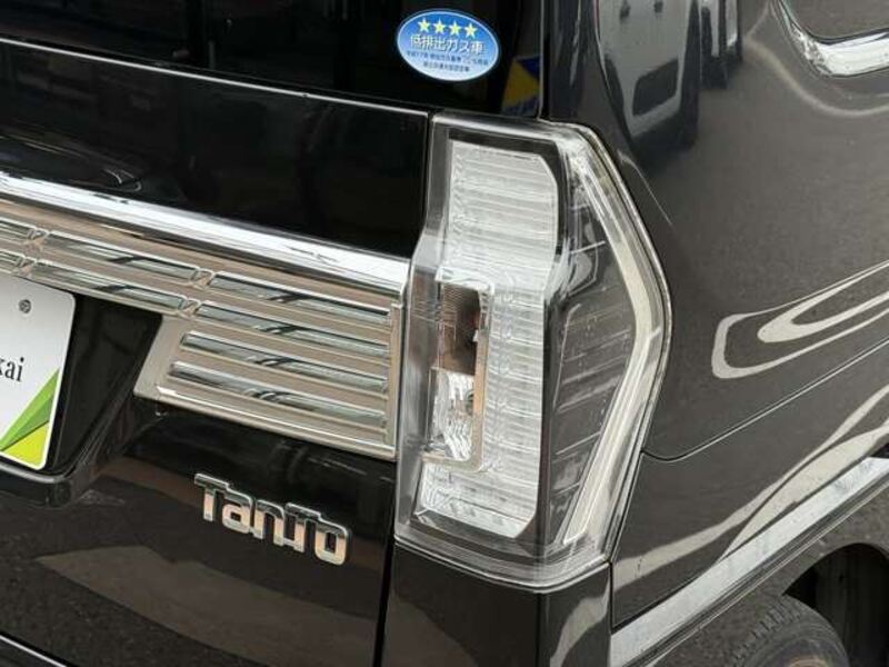 TANTO