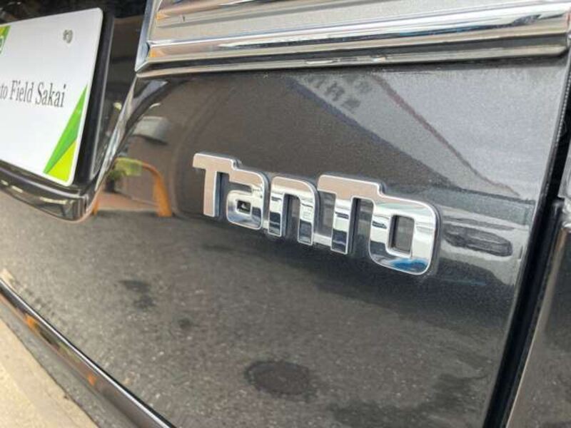 TANTO