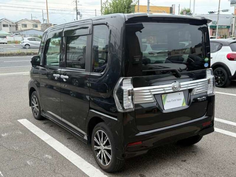 TANTO