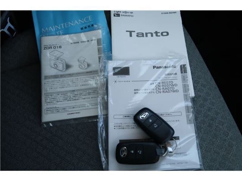 TANTO