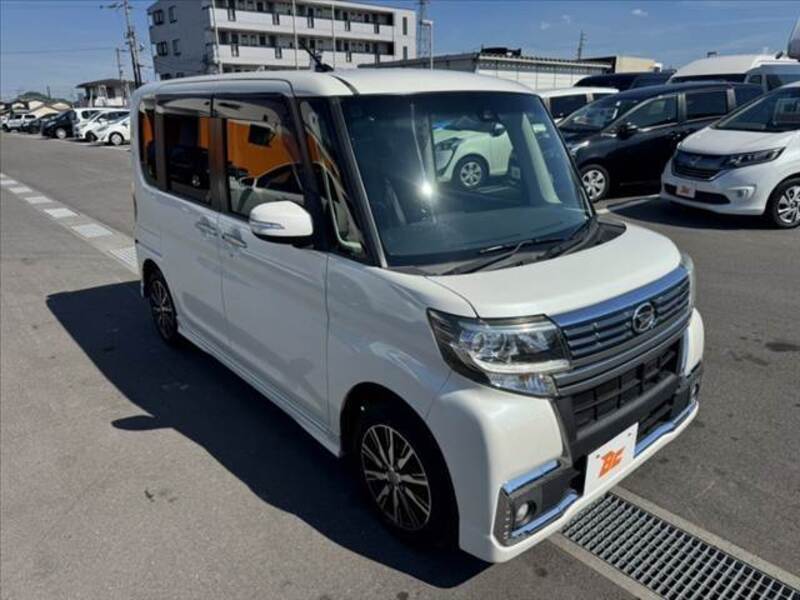 TANTO