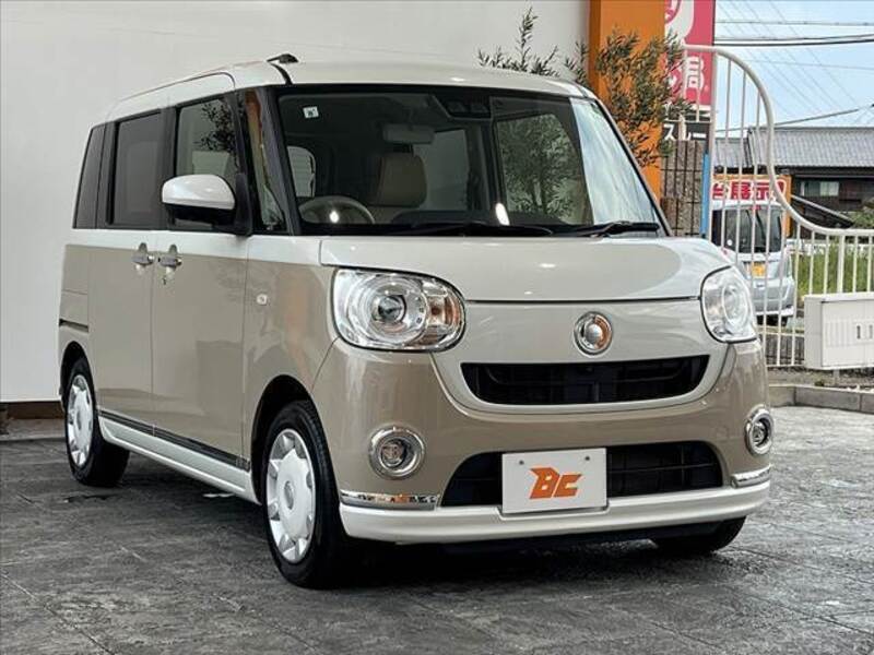MOVE CANBUS