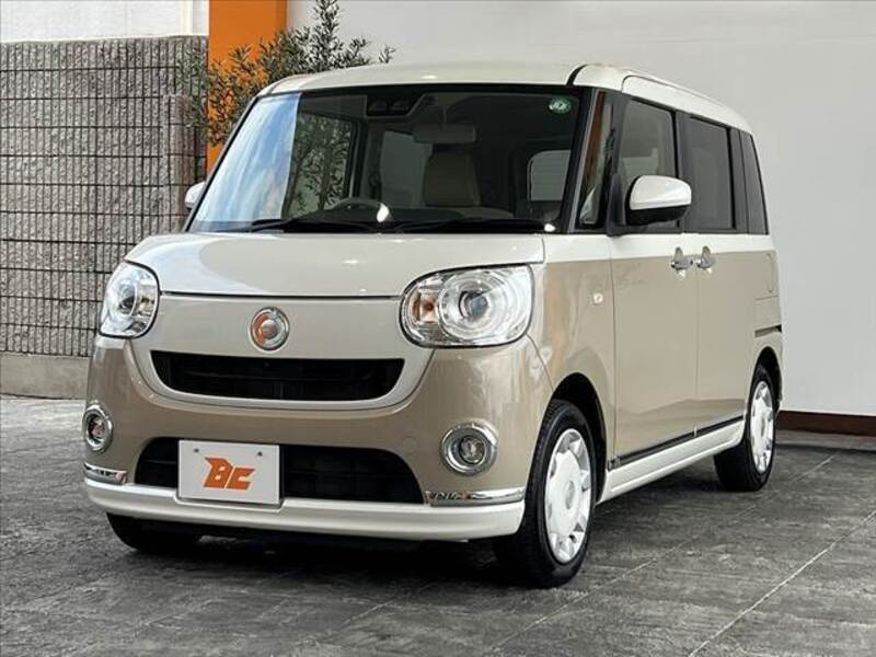 MOVE CANBUS