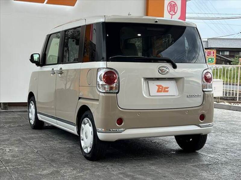 MOVE CANBUS