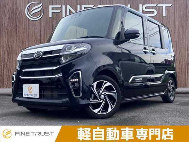 TANTO-0