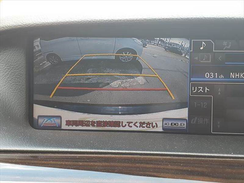LS