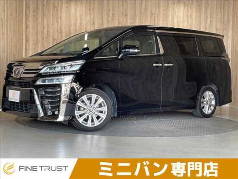 VELLFIRE-0