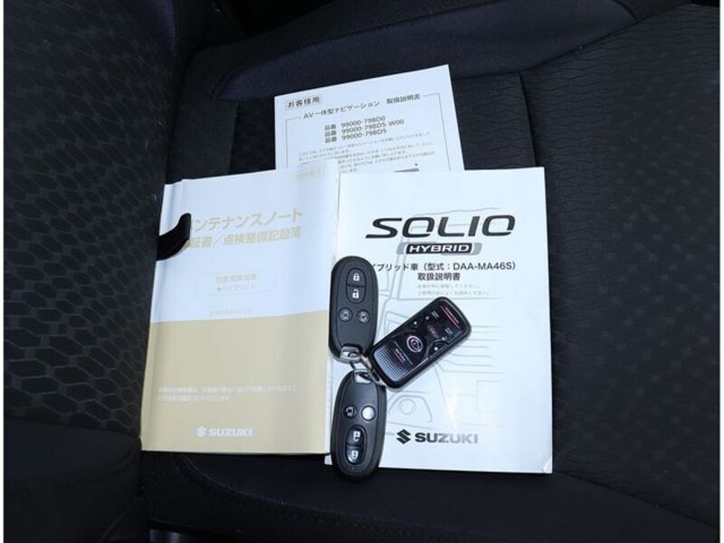 SOLIO BANDIT