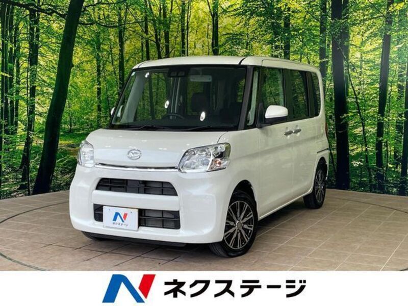 TANTO-0