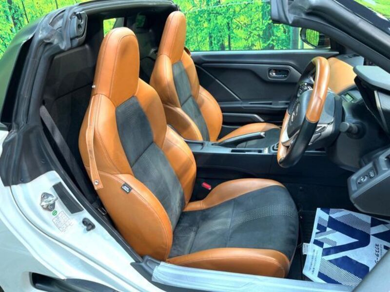S660