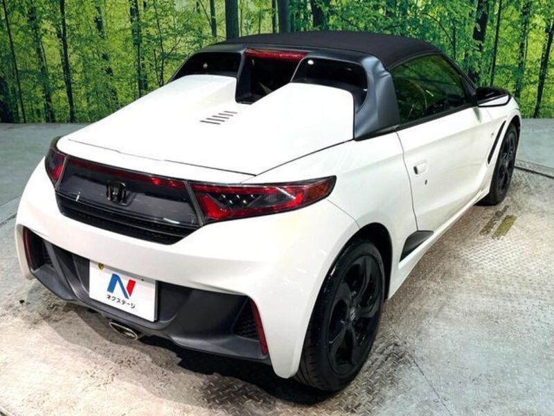 S660